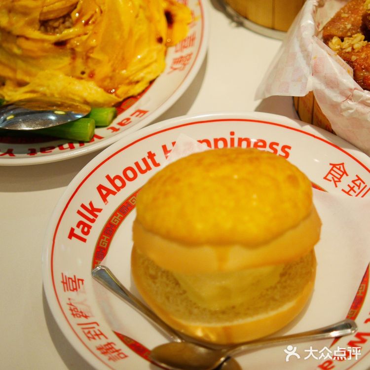 🌈广州探店 | 秒穿唐人街性价比超高的冰室