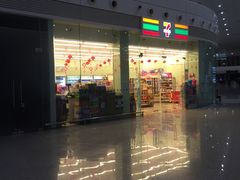 -7-ELEVEn(深圳宝安机场近14登机口)