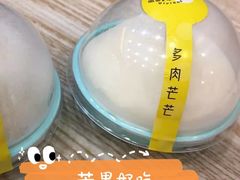 -薇薇安千层蛋糕(府城店)