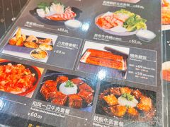 -东京屋(武定路店)