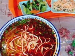 -伊穆祥牛肉面总店·清真