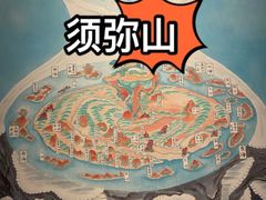 -浙江西湖美术馆