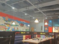 -哈尔滨烧烤·山河村铁锅炖(交大店)