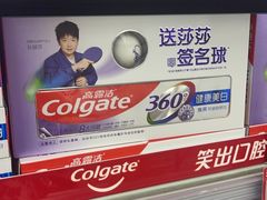 -物美超市(通州梨园店)