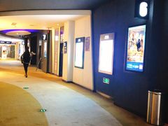 -博纳国际影城(铜锣湾激光巨幕杜比店)