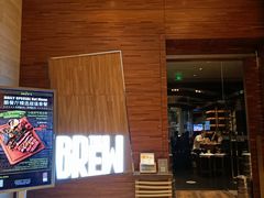 -上海浦东嘉里大酒店