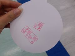 -玩具反斗城(海港城店)