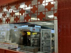 -墨茉点心局(国金街店)