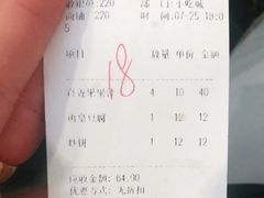 -开封汴梁小宋城