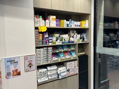 -宠物星动物医院·眼科·异宠·猫科(江南大道总院)