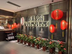 -侨美食家·粤菜(体育西路店)