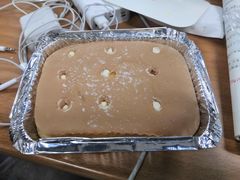 -MAKY米旗(理工大学店)