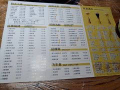 -兄弟龙虾(胜太路总店)