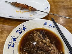 -柴氏风味斋(甘家口店)