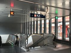 -平乐园(地铁站)