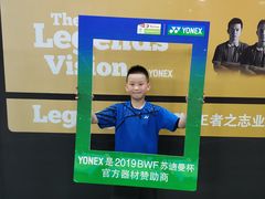 -上海博宽羽毛球馆(双桥路分部)