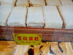 特色面包-百香林西点(汉渝路店)