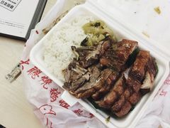-大聪烧鹅快餐店(梅林店)