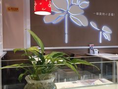 -嘉和一品(长江道店)