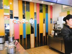 -CoCo都可(十全东店)