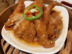 -燊荣记(北京路店)