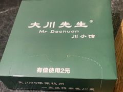 -大川先生·小龙虾·川菜(信义坊店)