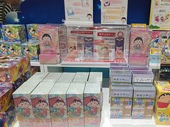 -卡游(北京嘻番里店)