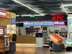 -肯德基(三元桥东店)