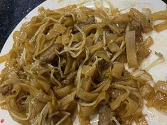 干炒牛河-一哥美食(总店)