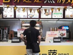 门面-真功夫(北京路步行街店)