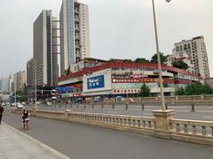 -沃尔玛超市(北大街店)