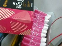 -嘉华鲜花饼·现烤(昆明老街店)