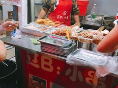 -辽B·小串(总店)