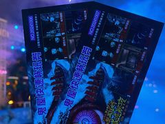 -七彩云南欢乐世界