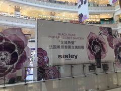 -新世界大丸百货