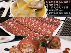 -永利扒房(永利皇宫店)