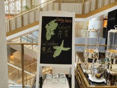 -王府半岛酒店·大堂茶座
