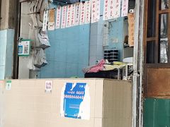 门面-甜蜜蜜(昌乐园店)