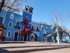 -北京野生动物园