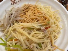 -老半斋(福州路店)