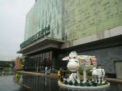 -红星美凯龙(浦江店)