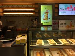 -YO!TEA有茶(科兴科学园店)