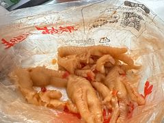 -绝味鸭脖(香港名都店)