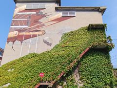 -半岛1919创意园区