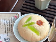 -富华斋饽饽铺·宫廷糕点·伴手礼(护国新天地店)