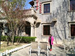 -卫鼎轩·曹公馆(鼓楼店)