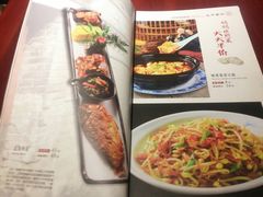 -北平食府(马鞍山路店)