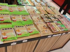 -友谊超市(友谊商城店)
