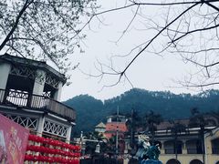 -重庆南山海昌汤都
