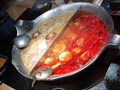 -湊湊火锅·茶憩(上海合生汇店)